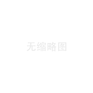 格力热水器维修价格表收费标准_热水器显示e8是什么故障